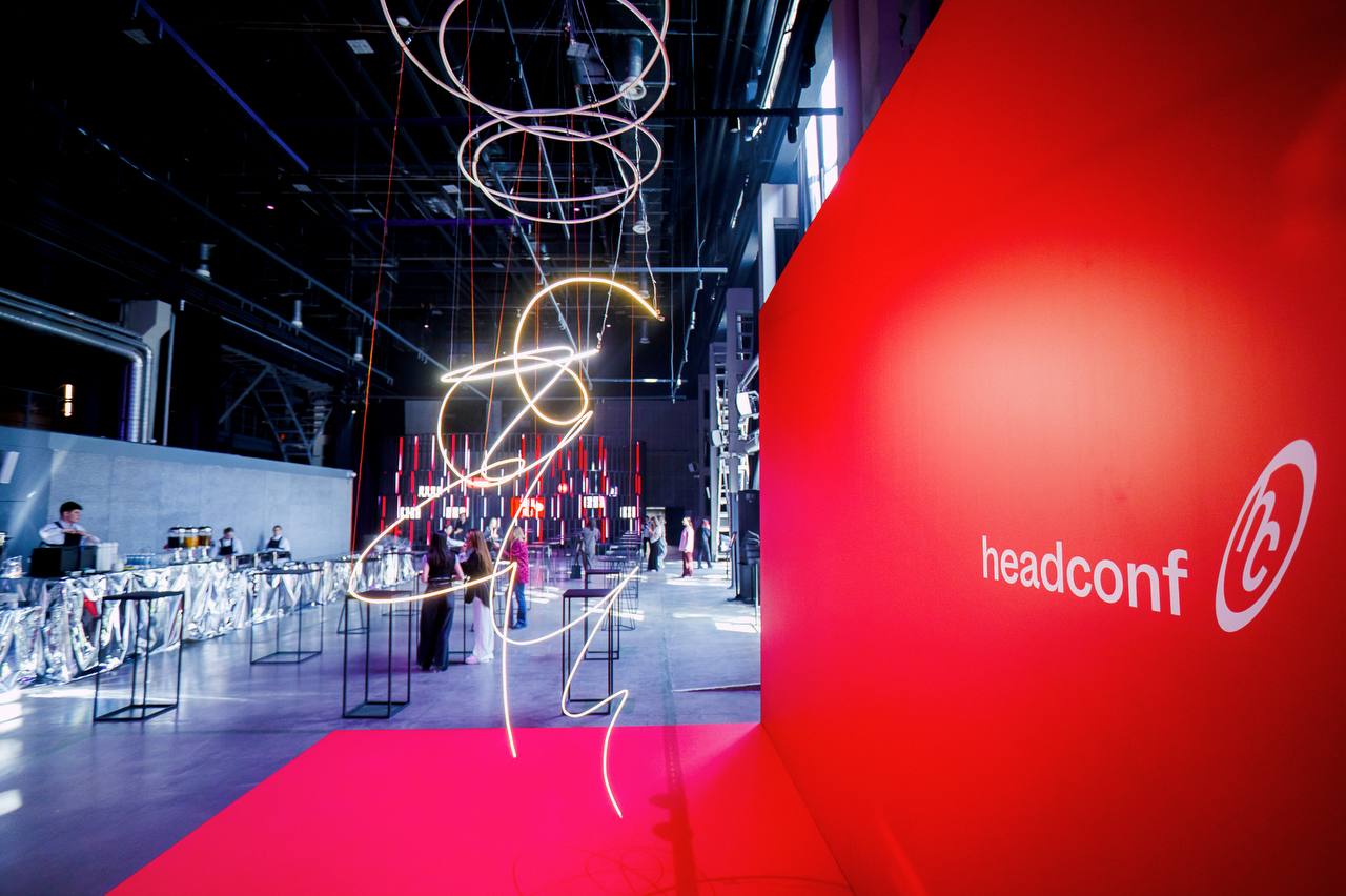 Headconf 2025
Это свершилось!
Месяцы подготовки, сотни задач, десятки вызовов, риск, эмоции — и вот наконец приятная усталость | Сетка — социальная сеть от hh.ru