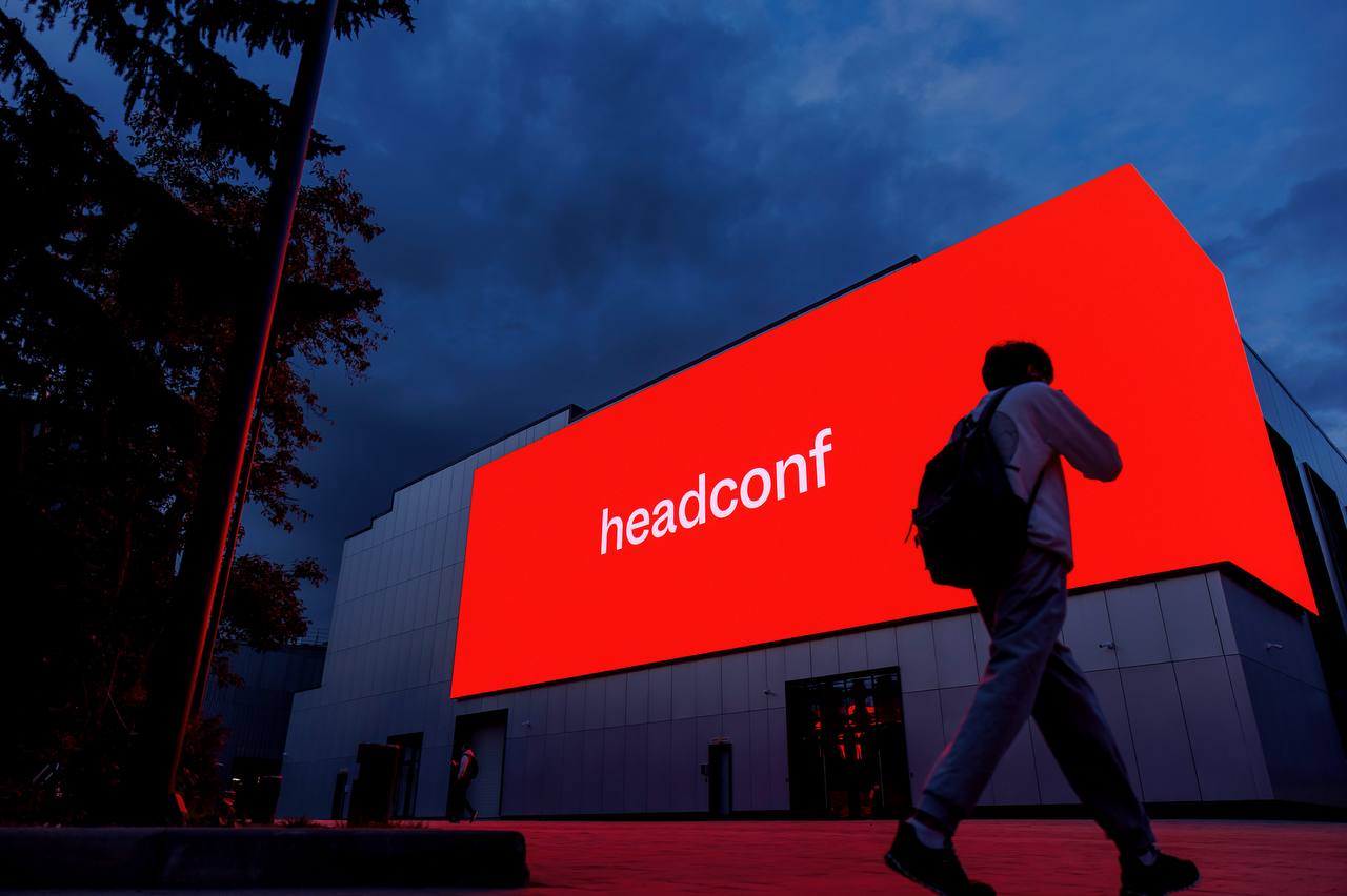 Headconf 2025
Это свершилось!
Месяцы подготовки, сотни задач, десятки вызовов, риск, эмоции — и вот наконец приятная усталость | Сетка — социальная сеть от hh.ru