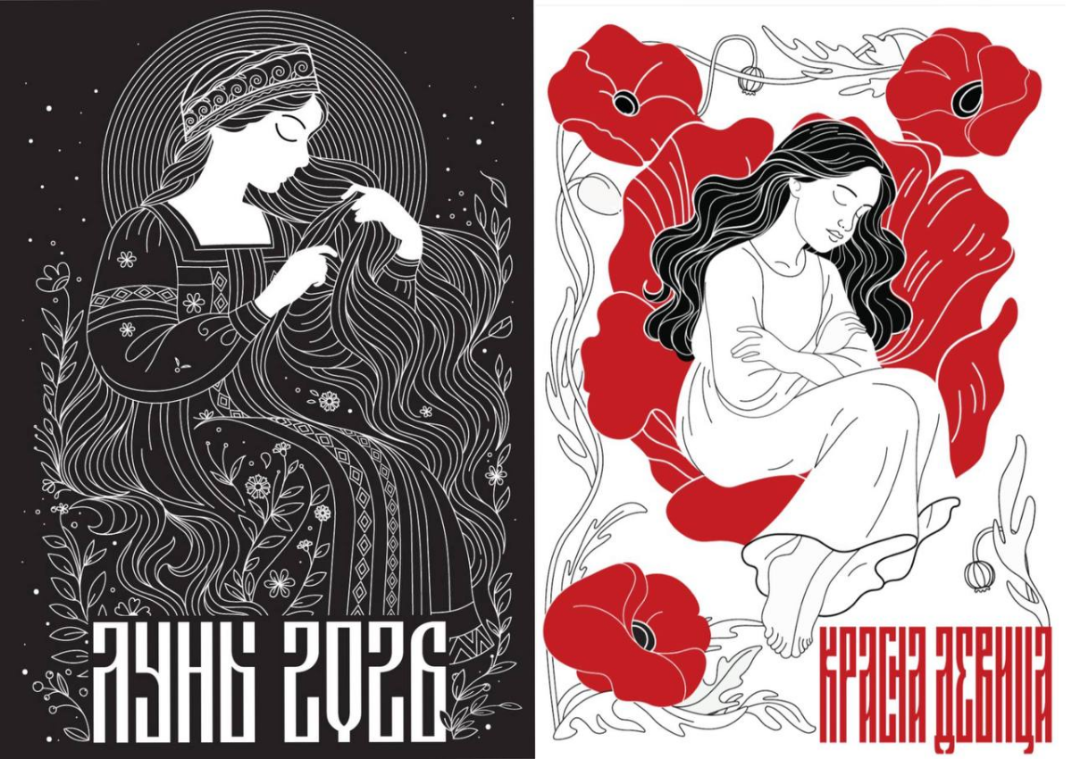 Законченные обложки для небольшого проекта женского календаря - уже скоро тираж и вкусные фото готовой продукции! 
Работа включала в себя векторную иллюстрацию, немного вёрстки, и предпечатную подгото... | Сетка — социальная сеть от hh.ru