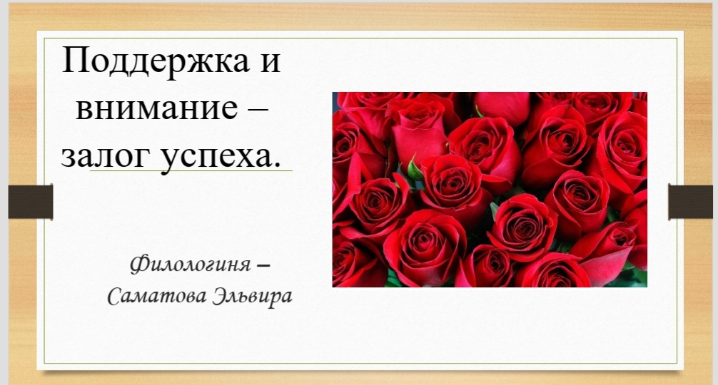 Доброе утро, уважаемые пользователи данной социальной сети! | Сетка — социальная сеть от hh.ru