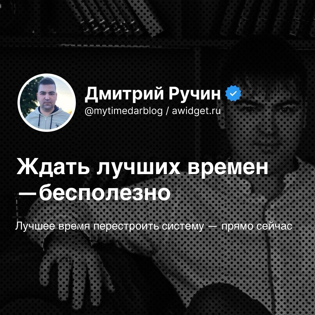 Как получать теплых клиентов, которые узнают «куда платить», | Сетка — социальная сеть от hh.ru