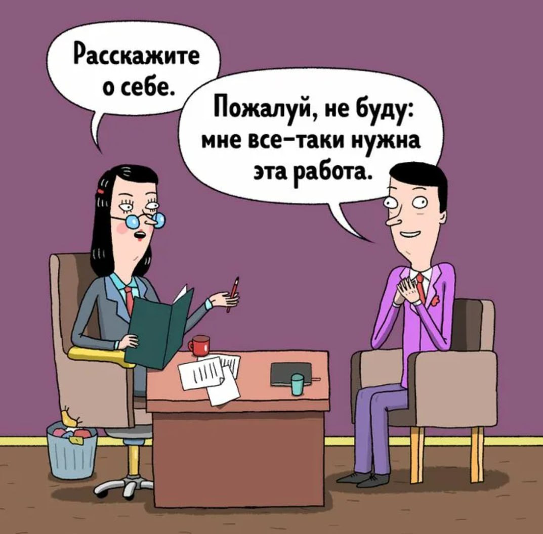 Тихое увольнение: миф или реальность?
Факт дня: в 2025 году половина (!) российских компаний отметили рост текучести кадров, а у четверти компаний она увеличилась более чем на 25 % | Сетка — социальная сеть от hh.ru