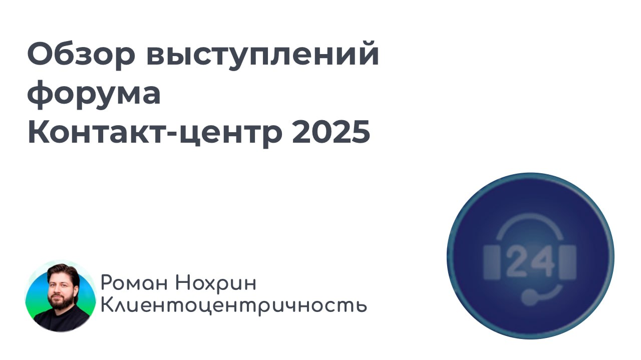К моему удивлению большинство голосов было за то, чтобы выложить наиболее интересные идеи с форума прямо сегодня | Сетка — социальная сеть от hh.ru