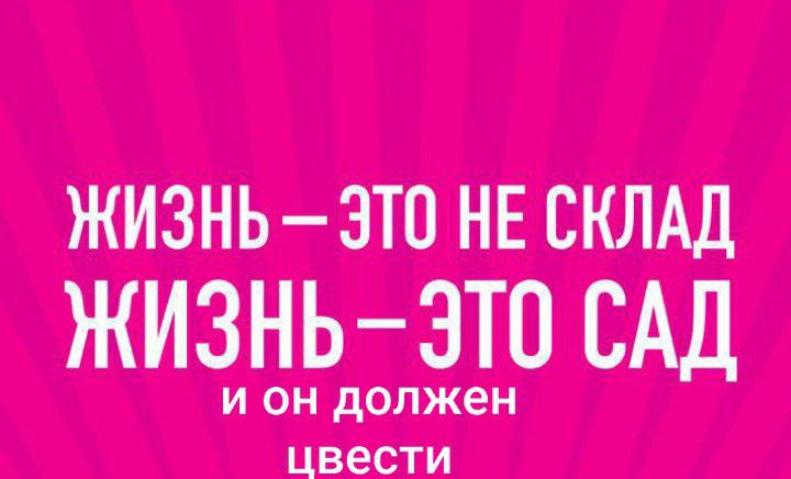 Иногда жизнь подталкивает нас к таким поступкам, от которых сам себе удивляешься. 😅
Бывает, человек годами живёт с убеждением: «Мне страшно, я не смогу» | Сетка — социальная сеть от hh.ru