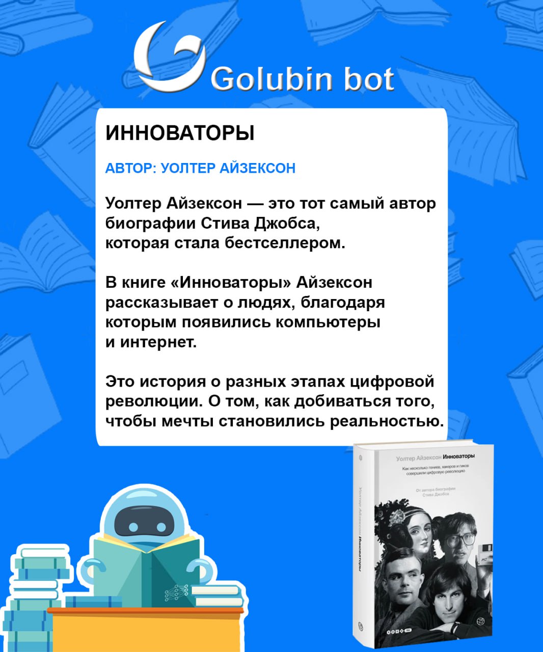5 топовых рецептов для повышения продуктивности
Весь мир диджитала просто помешан на теме продуктивности и поиска новых идей для рабочих задач | Сетка — социальная сеть от hh.ru