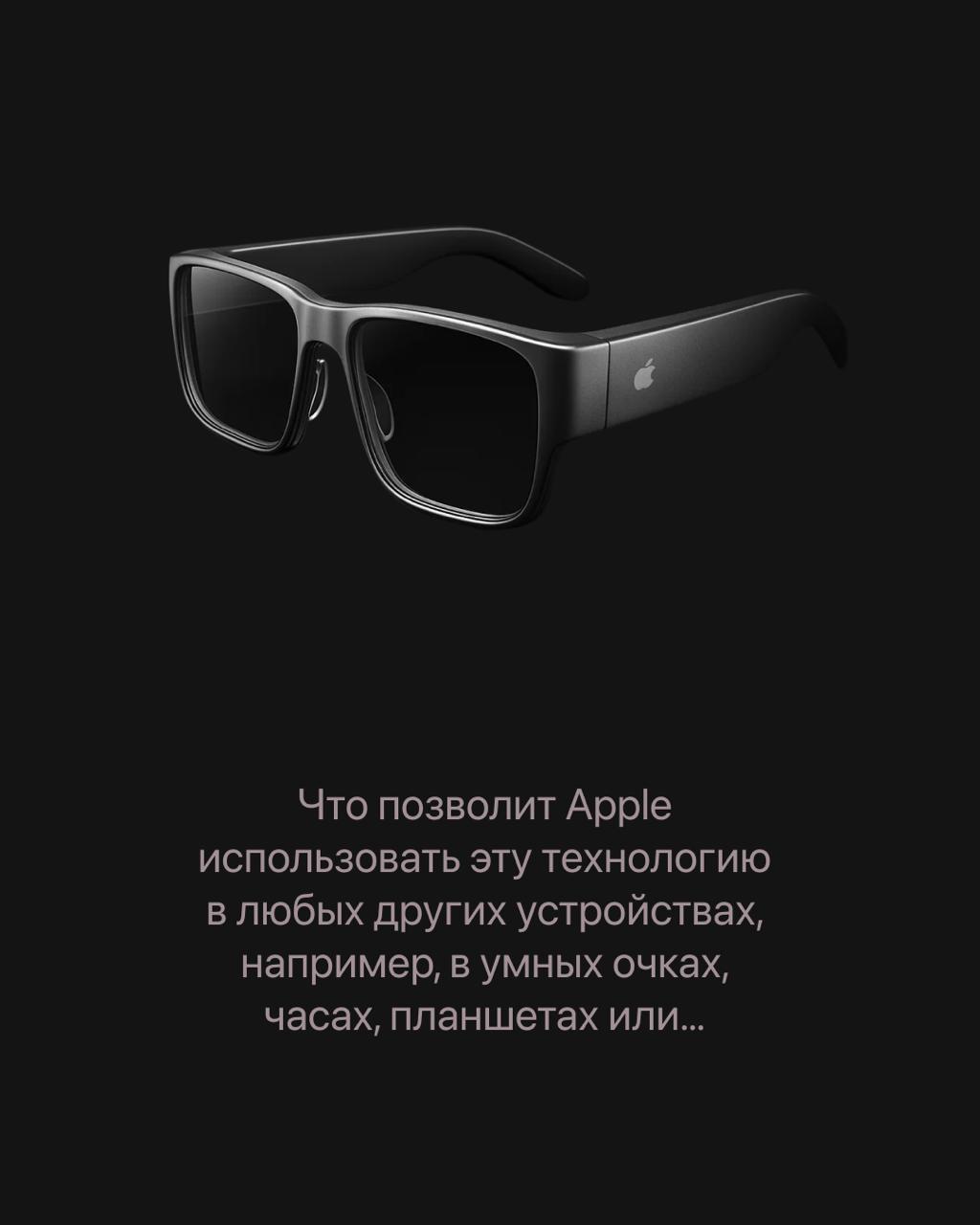 #мысли
iPhone Air отличный образец нового направления в компьютерах Apple. Мне кажется они специально сделали 17 Pro настолько уебищным по материалам, дизайну и цветам, чтобы подстегнуть покупки Air | Сетка — социальная сеть от hh.ru