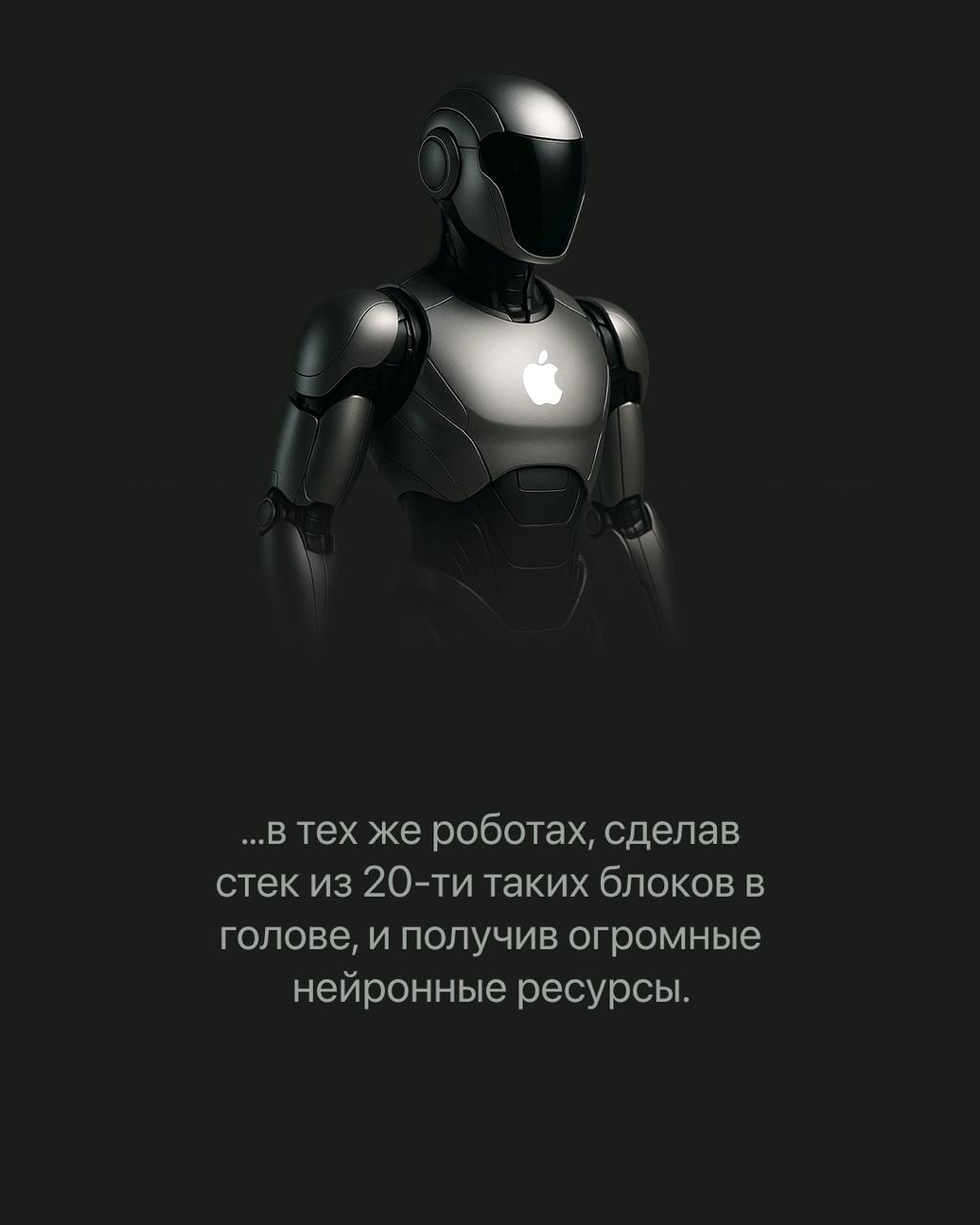 #мысли
iPhone Air отличный образец нового направления в компьютерах Apple. Мне кажется они специально сделали 17 Pro настолько уебищным по материалам, дизайну и цветам, чтобы подстегнуть покупки Air | Сетка — социальная сеть от hh.ru