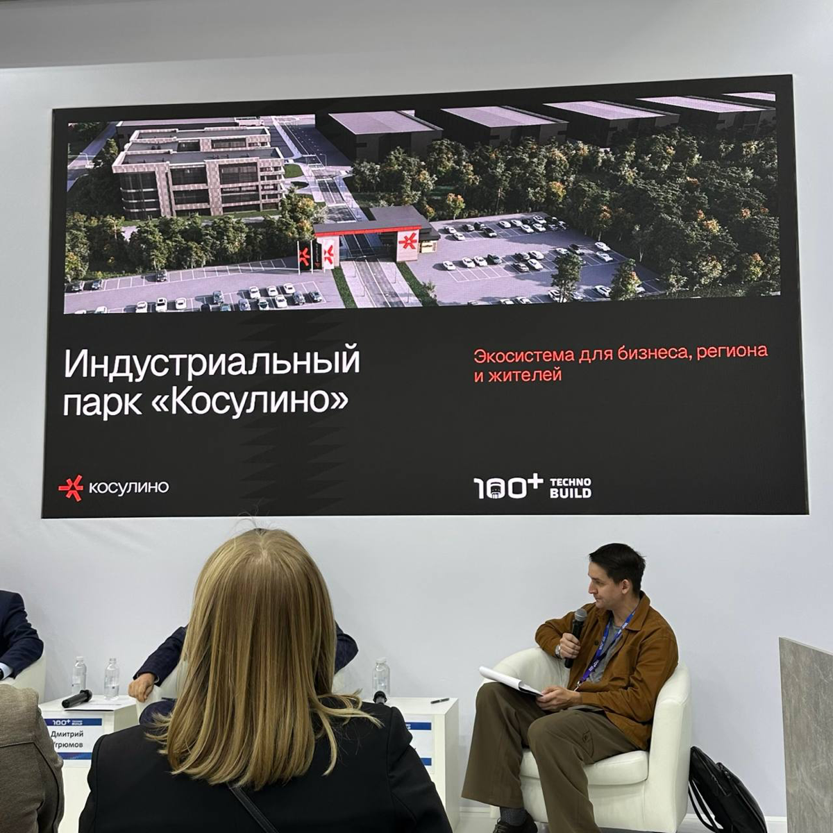 СМО, бренд-менеджер, но не продажник | Сетка — социальная сеть от hh.ru
