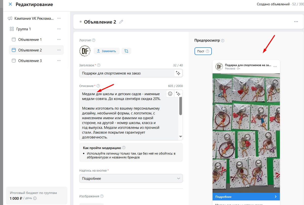 Я не знаю, как называть все это без мата😡 | Сетка — социальная сеть от hh.ru
