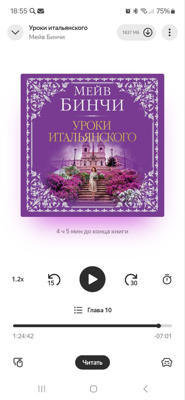 Всем солнечный привет! ☀️
Знаю, что последнее время лента новостей больше напоминает сводки с полей сражений: новые налоги, отчетности, требования.. | Сетка — социальная сеть от hh.ru