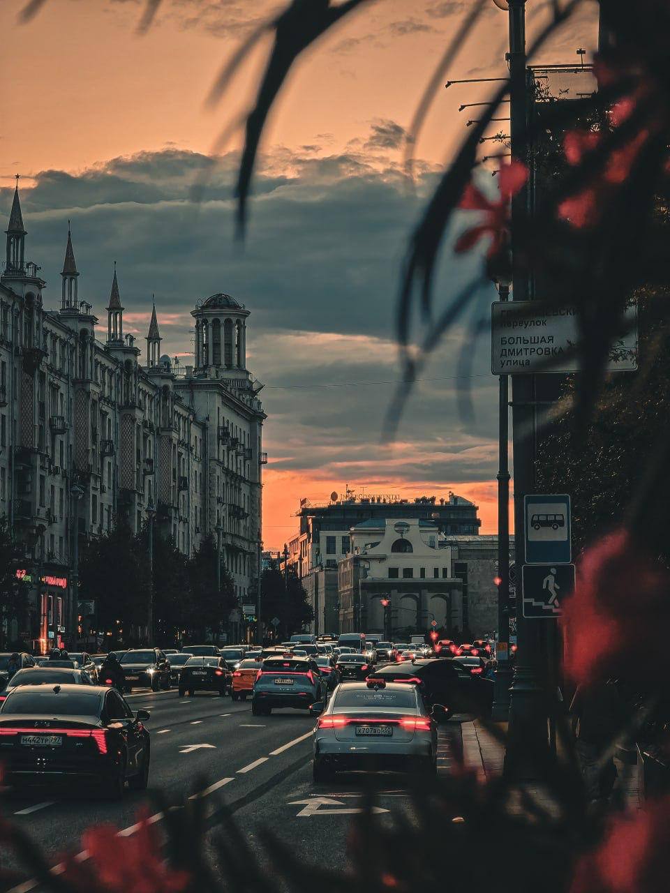 🌇Прекрасная вечерняя Москва в лучах захода солнца
📲Подпишитесь на Вдвижении
В этом посте были ссылки, но мы их удалили по правилам Сетки | Сетка — социальная сеть от hh.ru