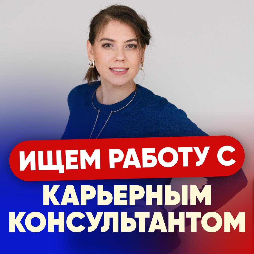 🤩 КАК ПРЕВРАТИТЬ НАДЕЖДУ В РАБОЧИЙ ПЛАН | Сетка — социальная сеть от hh.ru