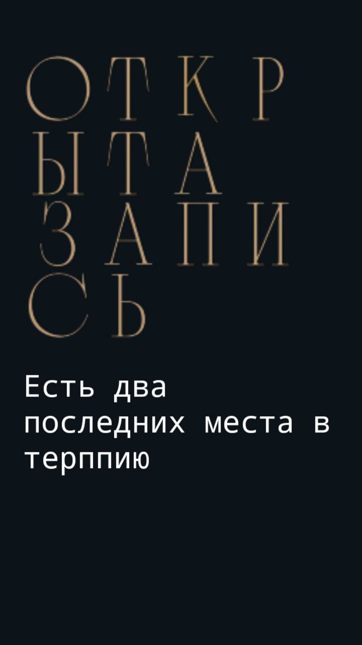 Когда 🌟❤️❤️❤️❤️❤️❤️🌟 сын стал взрослым: как реагировать на советы от 30-летнего ребёнка
«Крошка сын к отцу пришёл и сказал: “Пап, ты делаешь это неправильно | Сетка — социальная сеть от hh.ru