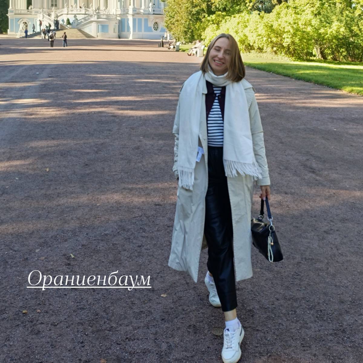 Мария Черкашина | Сетка — социальная сеть от hh.ru