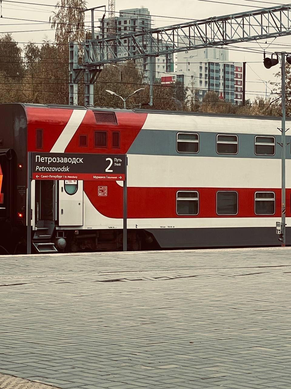 СПб - выезжаю к вам!
Жаль что не у всех получилось прийти в Петрозаводске | Сетка — социальная сеть от hh.ru