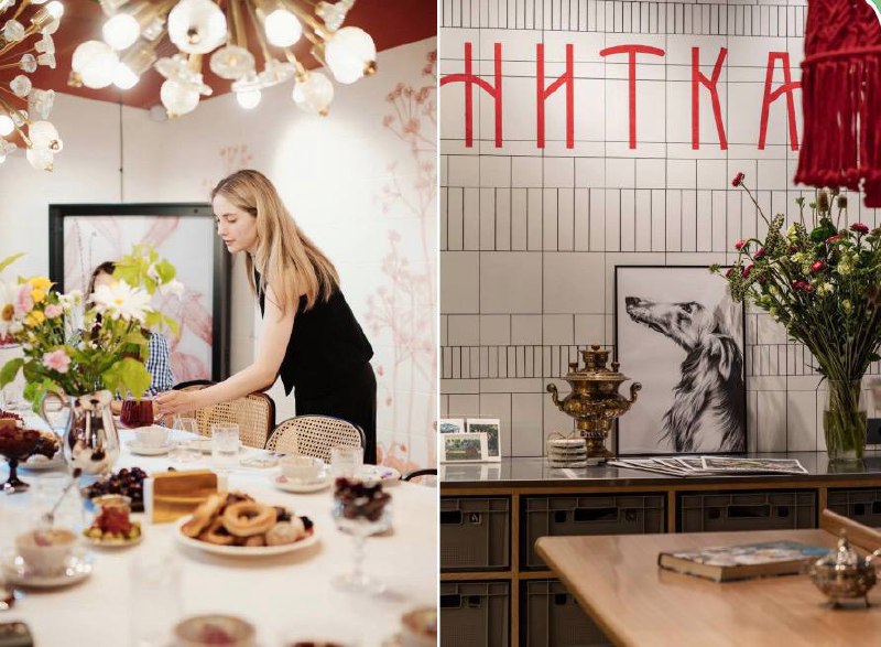 🍵 Чайная «Нитка» ищет бариста
📍 Локации: м | Сетка — социальная сеть от hh.ru