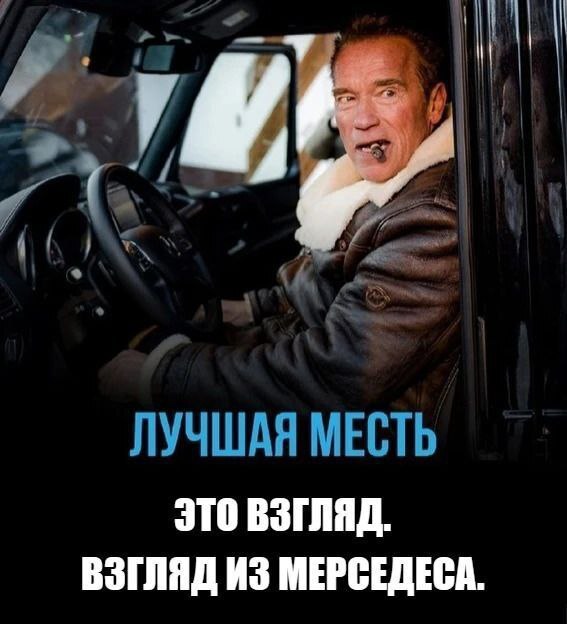@statusday | Сетка — социальная сеть от hh.ru