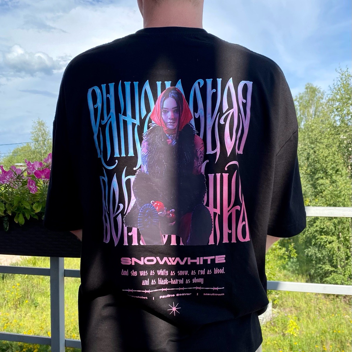 Илья Баранов