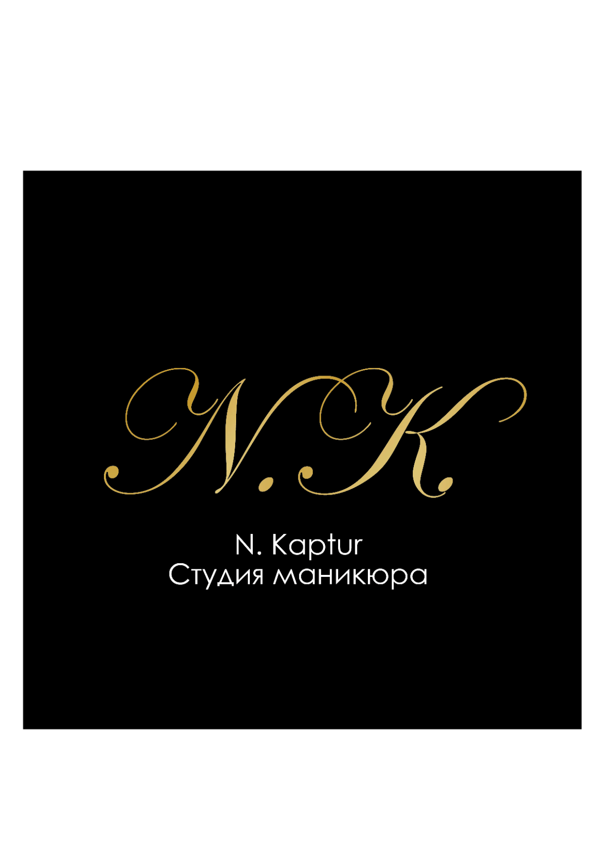 Дизайн — дело тонкое, доверяйте профессионалам | Сетка — социальная сеть от hh.ru