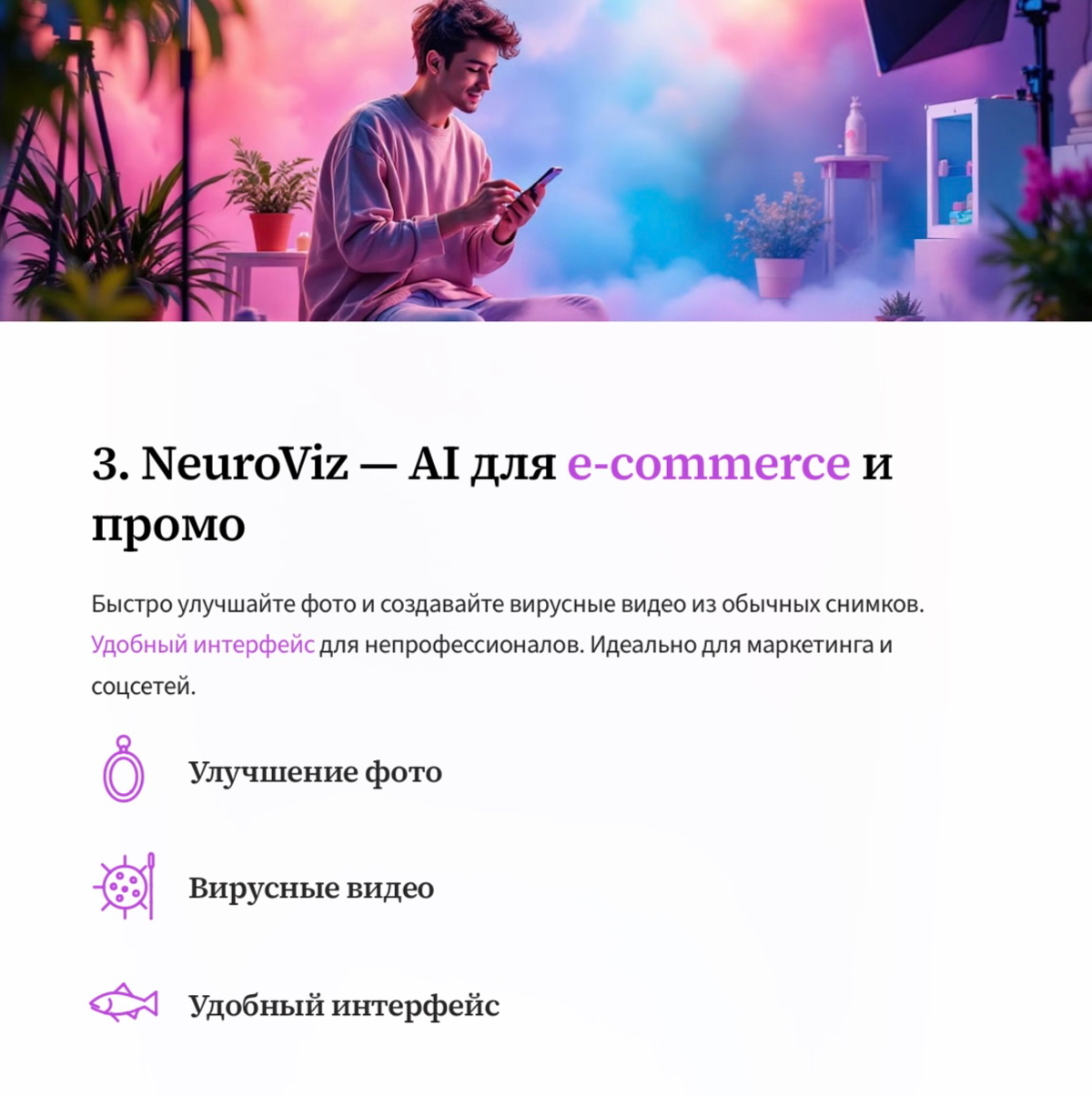 Что должен знать каждый уважающий себя видеограф и фотограф | Сетка — социальная сеть от hh.ru