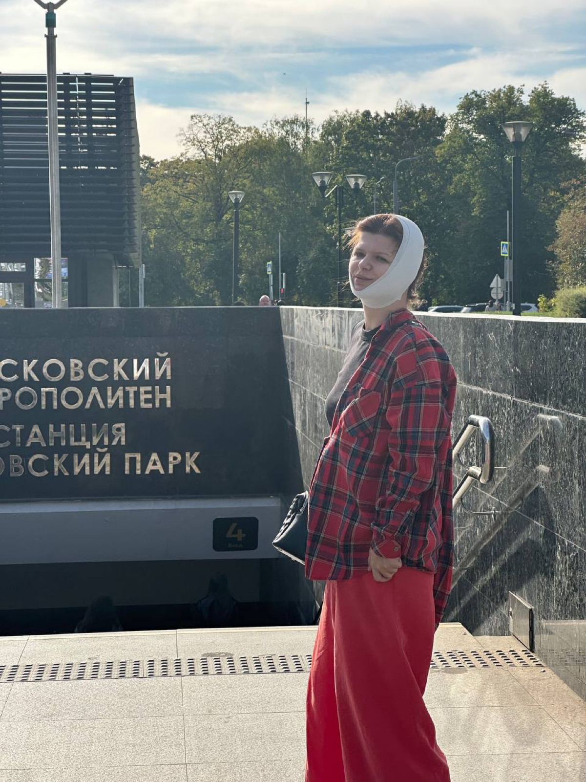 Сын говорит, что я бесстыжая | Сетка — социальная сеть от hh.ru