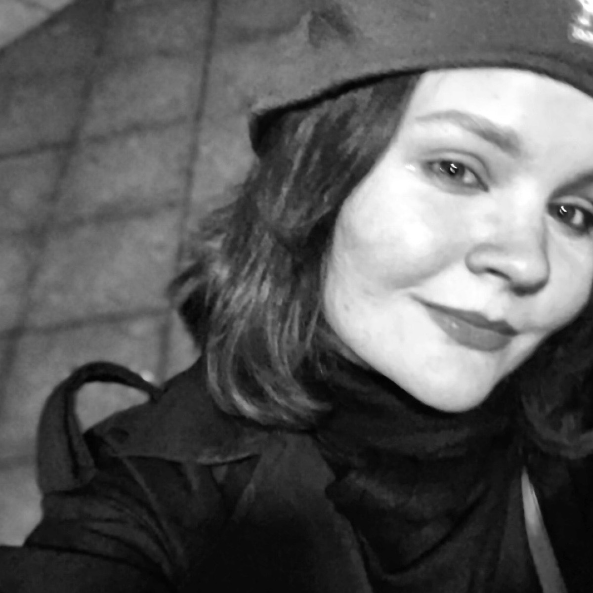 Алина Папина