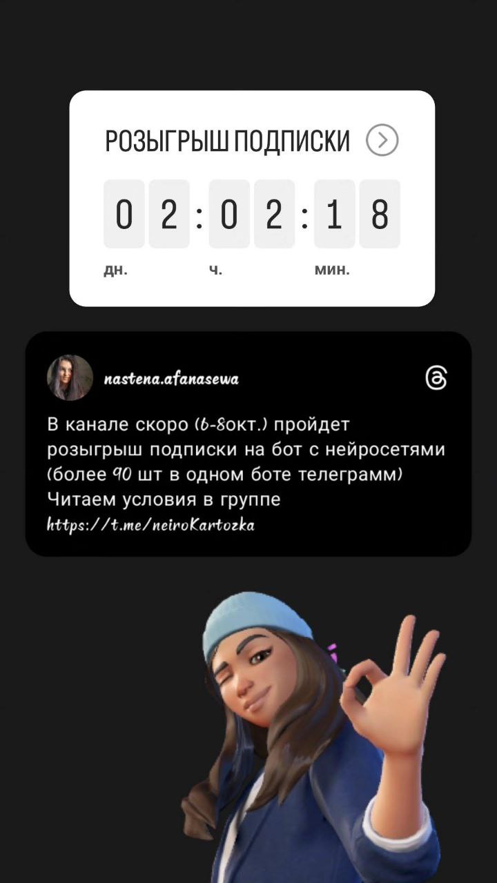 В этом посте были ссылки, но мы их удалили по правилам Сетки | Сетка — социальная сеть от hh.ru