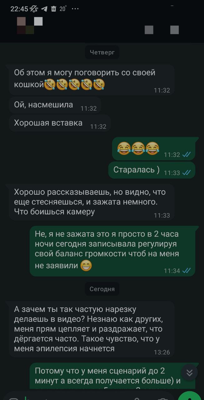 Продолжение предыдущего поста... | Сетка — социальная сеть от hh.ru