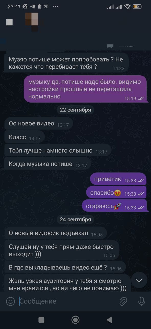 Продолжение предыдущего поста... | Сетка — социальная сеть от hh.ru