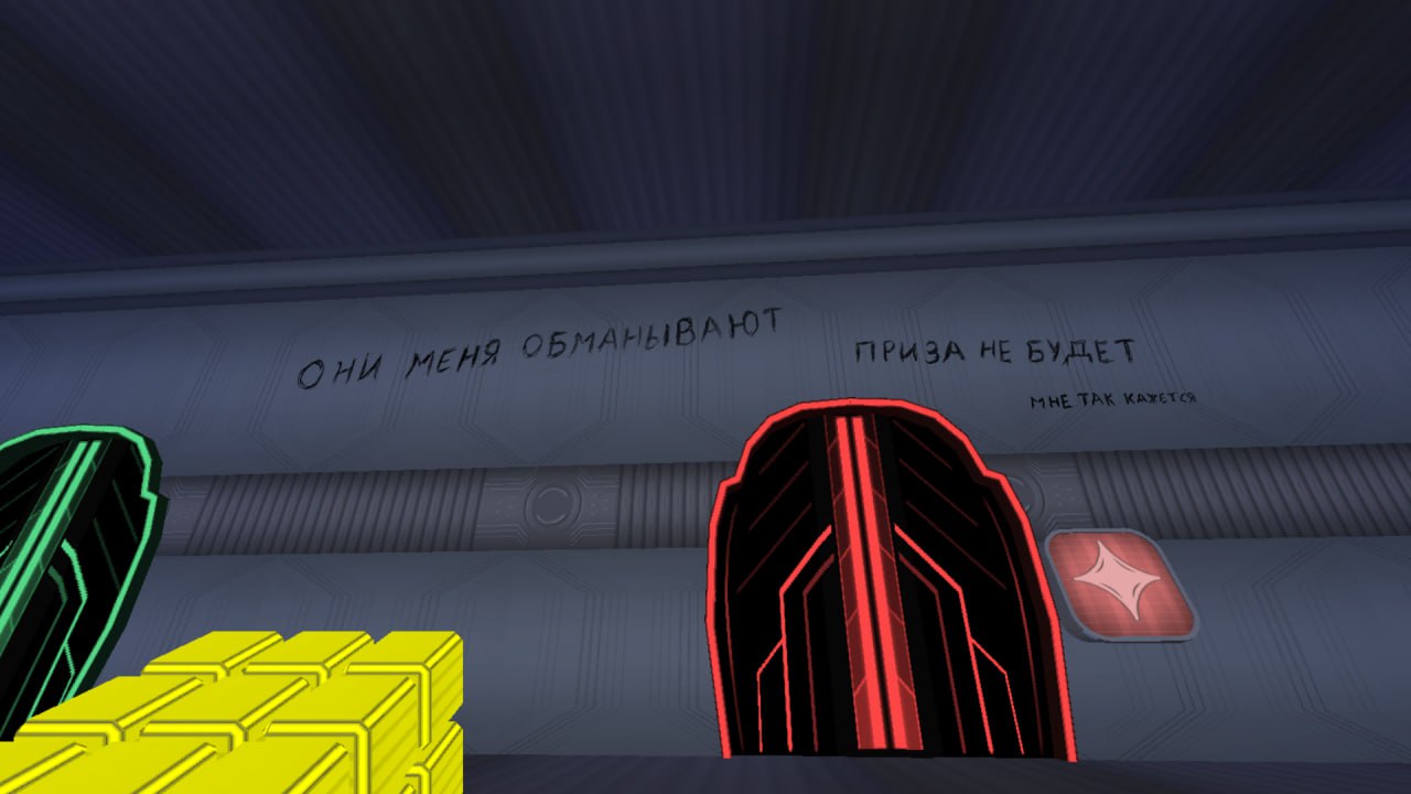 Отличные новости! В Steam вышла демо-версия игры ITRP: Vacuum Bless, для которой я делал саунд-дизайн!
Моей задачей было создать атмосферу холодного, одинокого космоса, чтобы максимально усилить погру... | Сетка — социальная сеть от hh.ru