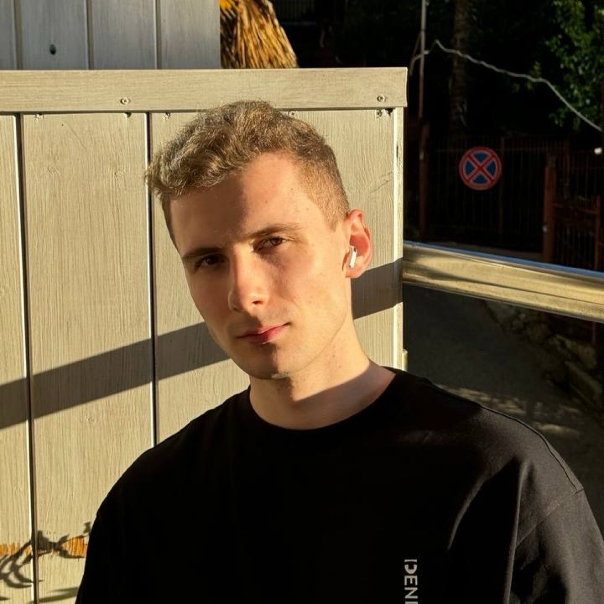 Андрей Головнин