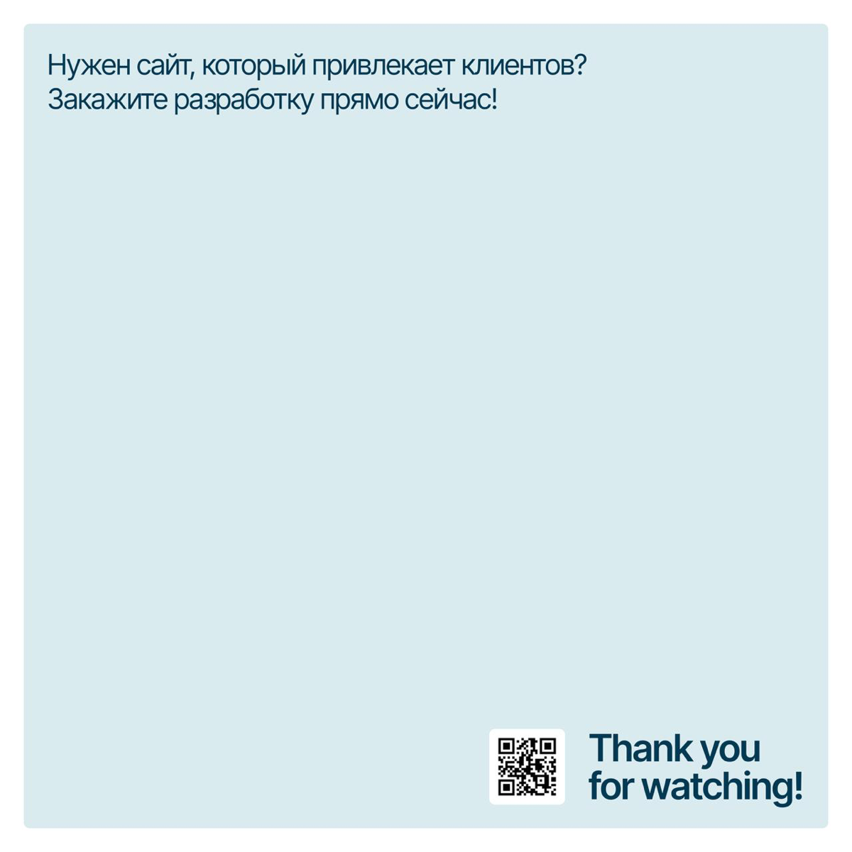 Сайт DentaCare | Сетка — социальная сеть от hh.ru