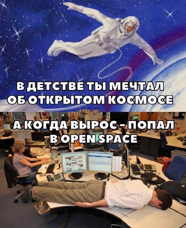 Не одним офисом едины.
Работа найдётся для всех -> GdeRabota.ru
#работа #вакансии #GdeRabota | Сетка — социальная сеть от hh.ru