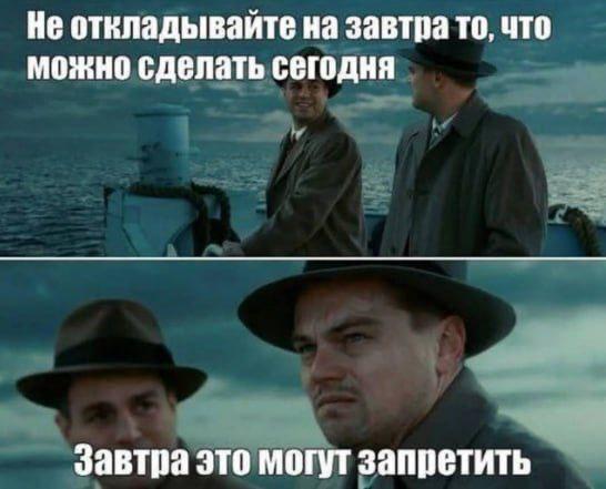 Присылай в комментарии мем сегодняшнего дня.
🌟 Пони Рупор – авторский взгляд
В этом посте были ссылки, но мы их удалили по правилам Сетки | Сетка — социальная сеть от hh.ru