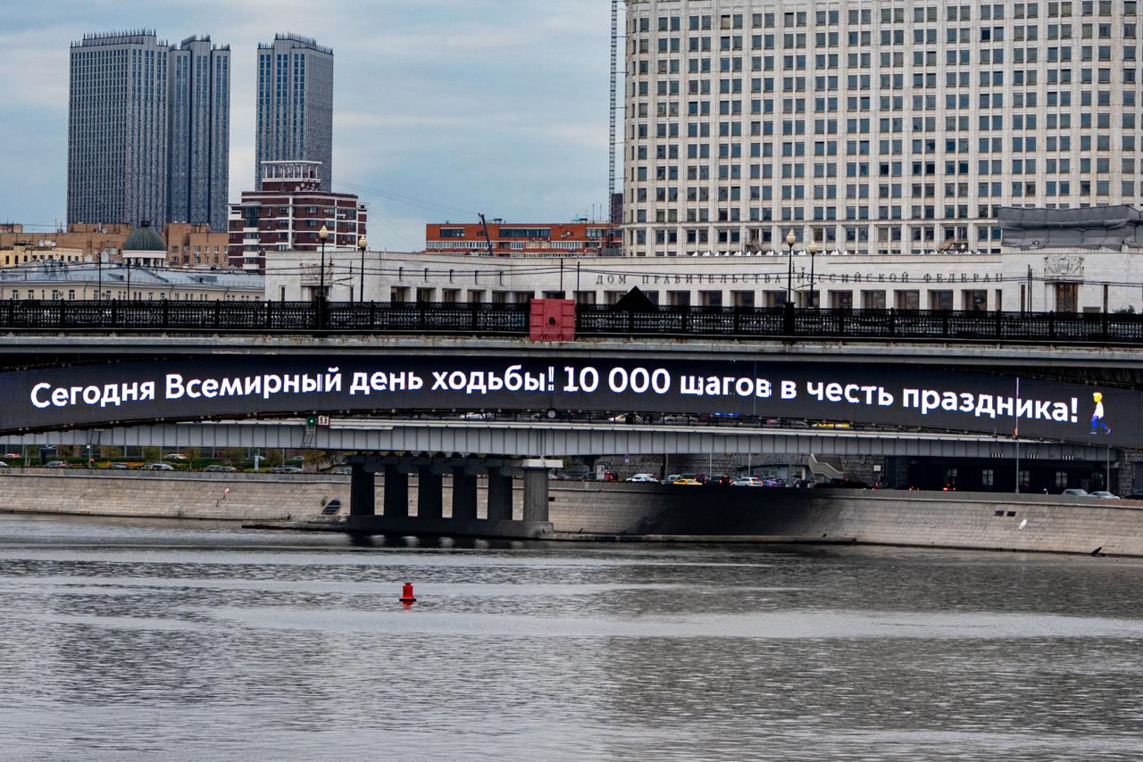 Сегодня Всемирный день ходьбы! 10 000 шагов в честь праздника!🚶
❤️ — хожу по 10 000 шагов
😁 — хожу меньшее количество шагов
🔥 — более 10 000 шагов получается
📲Подпишитесь на Вдвижении
#активныйотдых
В... | Сетка — социальная сеть от hh.ru