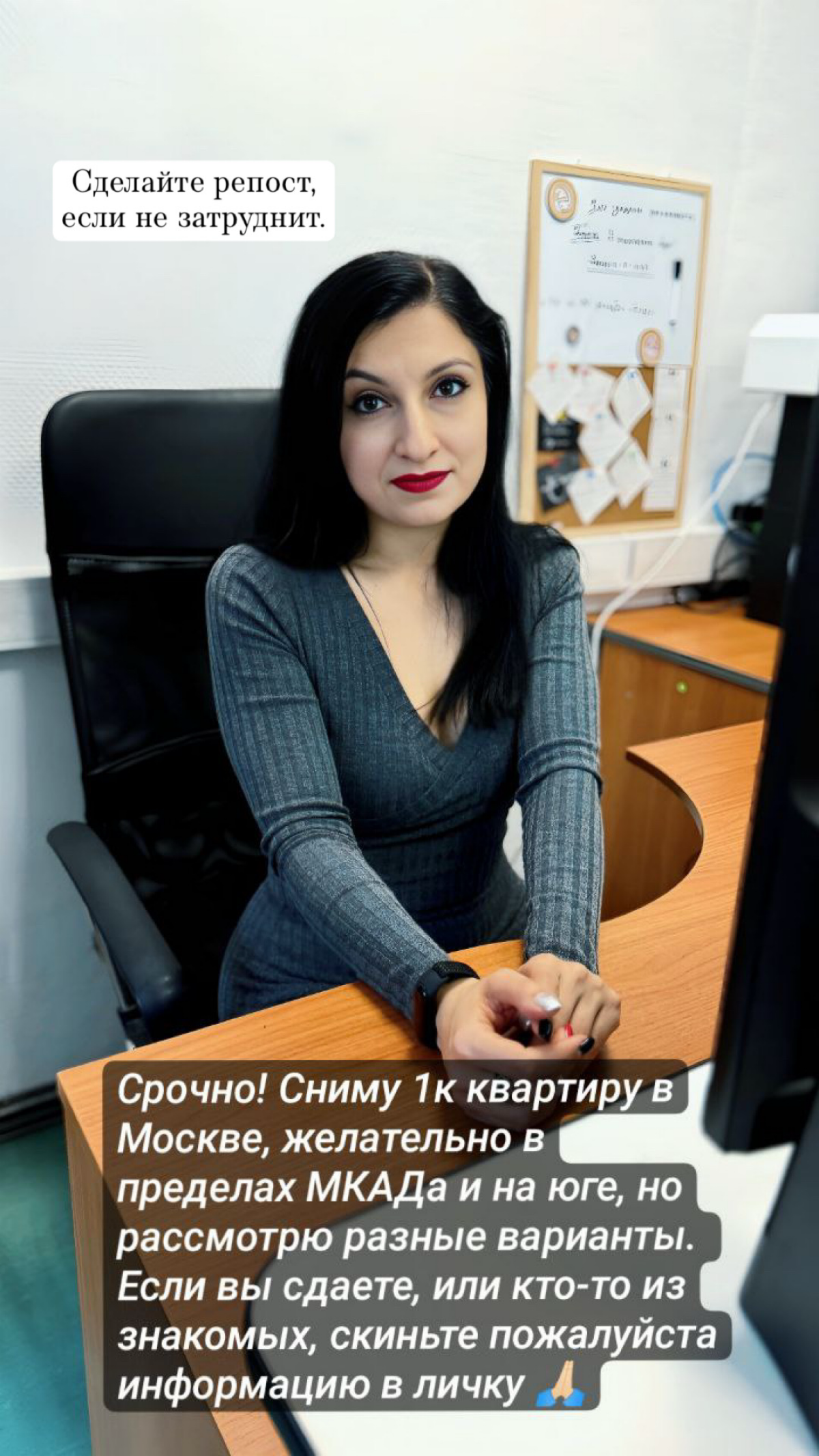 Сила Сетки 🙏 | Сетка — социальная сеть от hh.ru