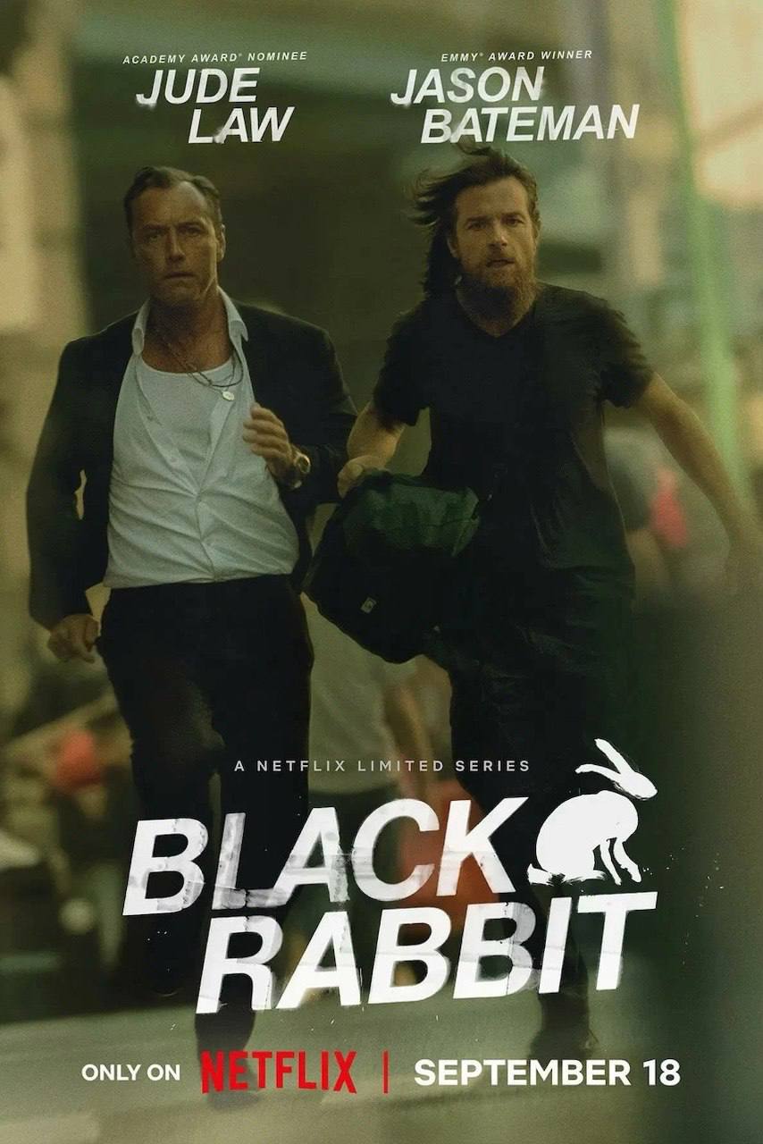 Если вы ещё не в посмотрели, очень рекомендую мини-сериал на дождливый выходной | Сетка — социальная сеть от hh.ru