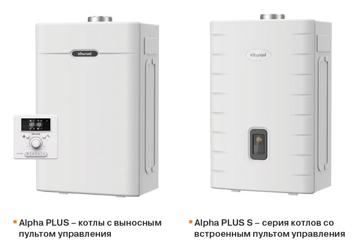 📘В журнале АВОК 72025 вышла статья "ALPHA PLUS – газовые настенные котлы нового поколения от Kiturami"
Компания Kiturami обновила модельный ряд и представила в России новое поколение газовых настенных... | Сетка — социальная сеть от hh.ru