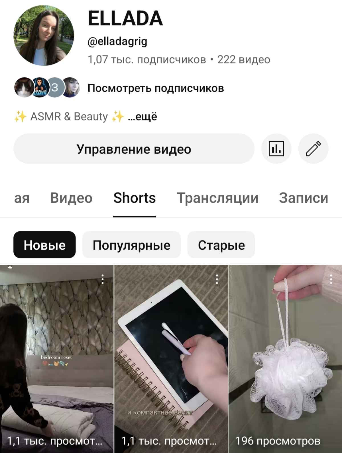 🎬 Когда хобби становится страстью 🤩 | Сетка — социальная сеть от hh.ru