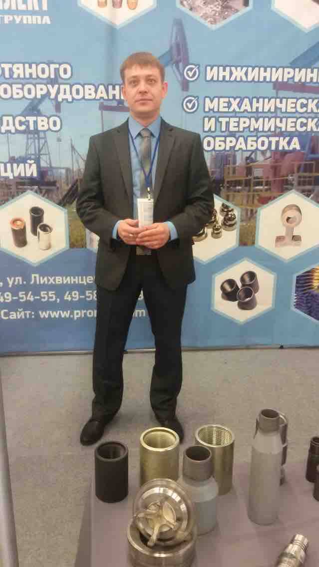 Артём Смирнов