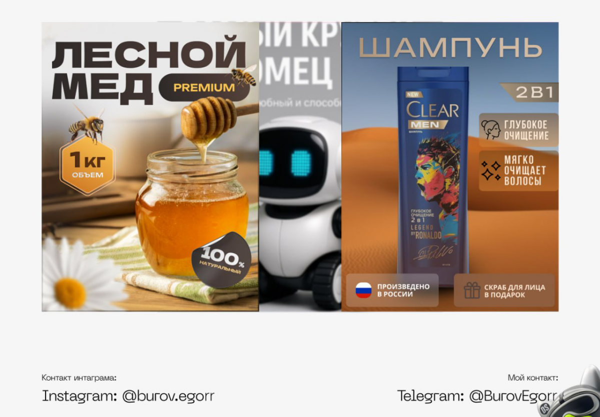 Мои социальные сети(;) | Сетка — социальная сеть от hh.ru