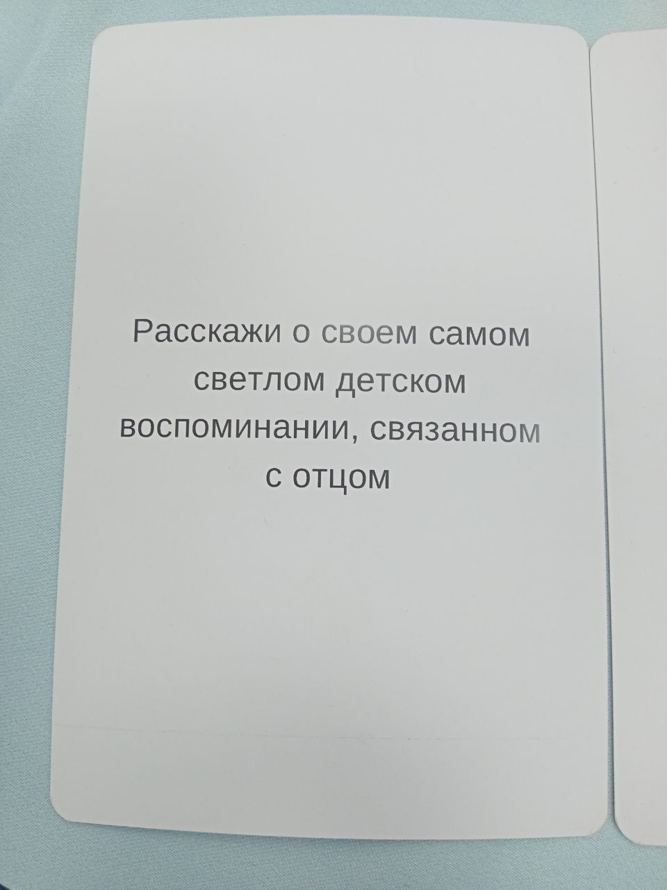 Вот такие карточки мне интересные попались | Сетка — социальная сеть от hh.ru