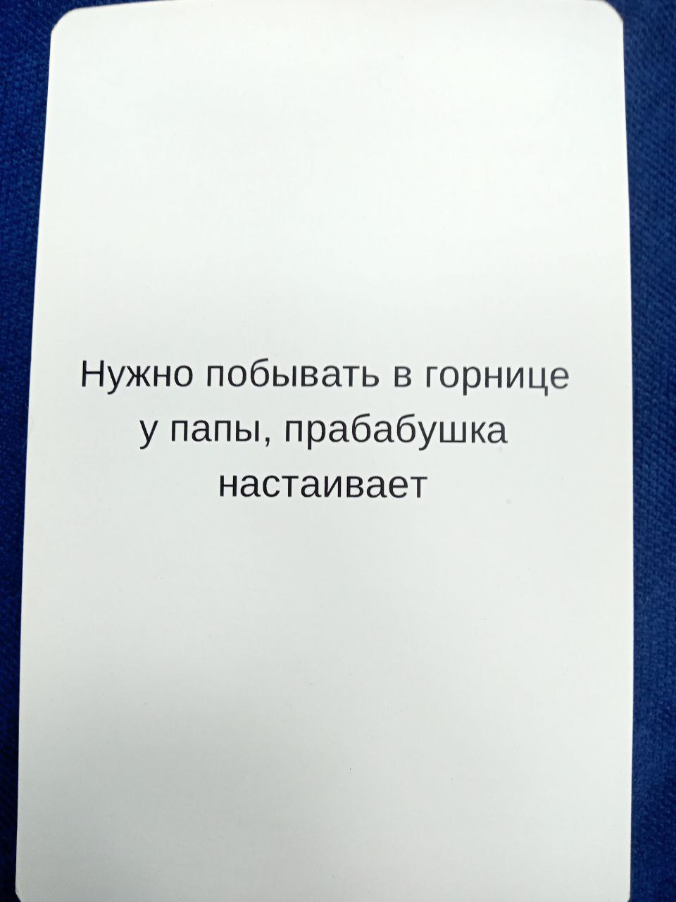 Вот такие карточки мне интересные попались | Сетка — социальная сеть от hh.ru