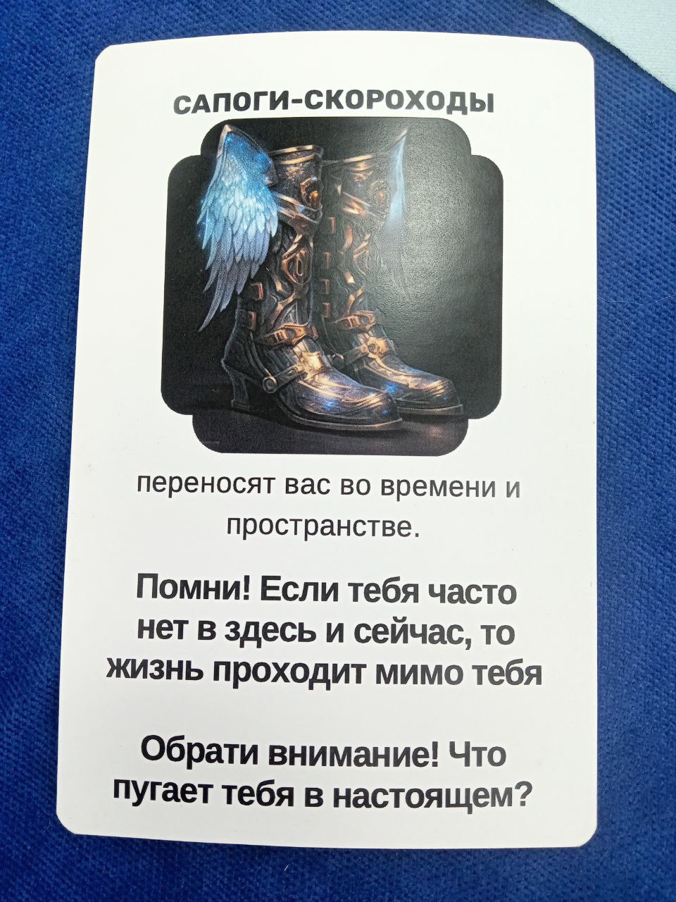 Вот такие карточки мне интересные попались | Сетка — социальная сеть от hh.ru