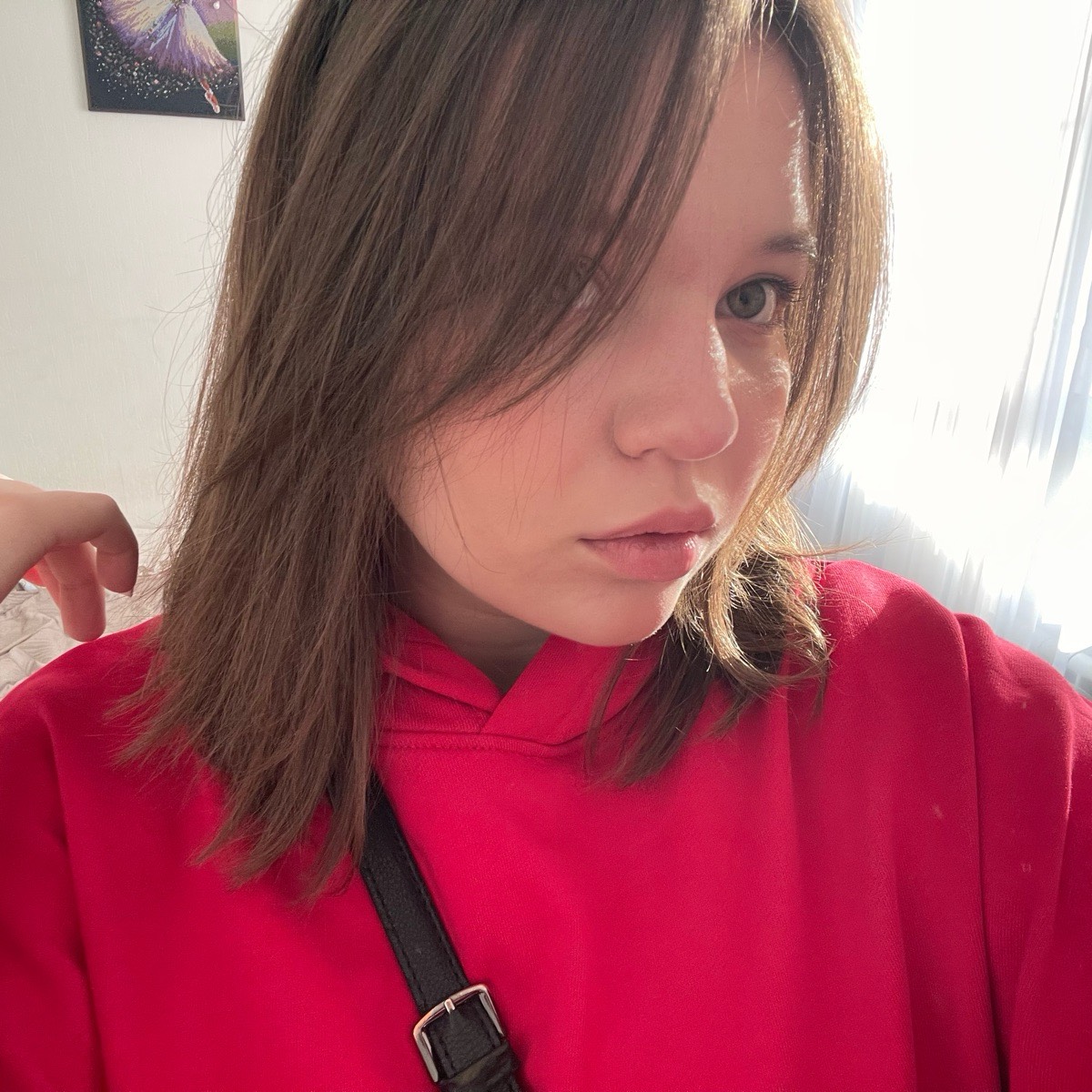 Софья Меркулова