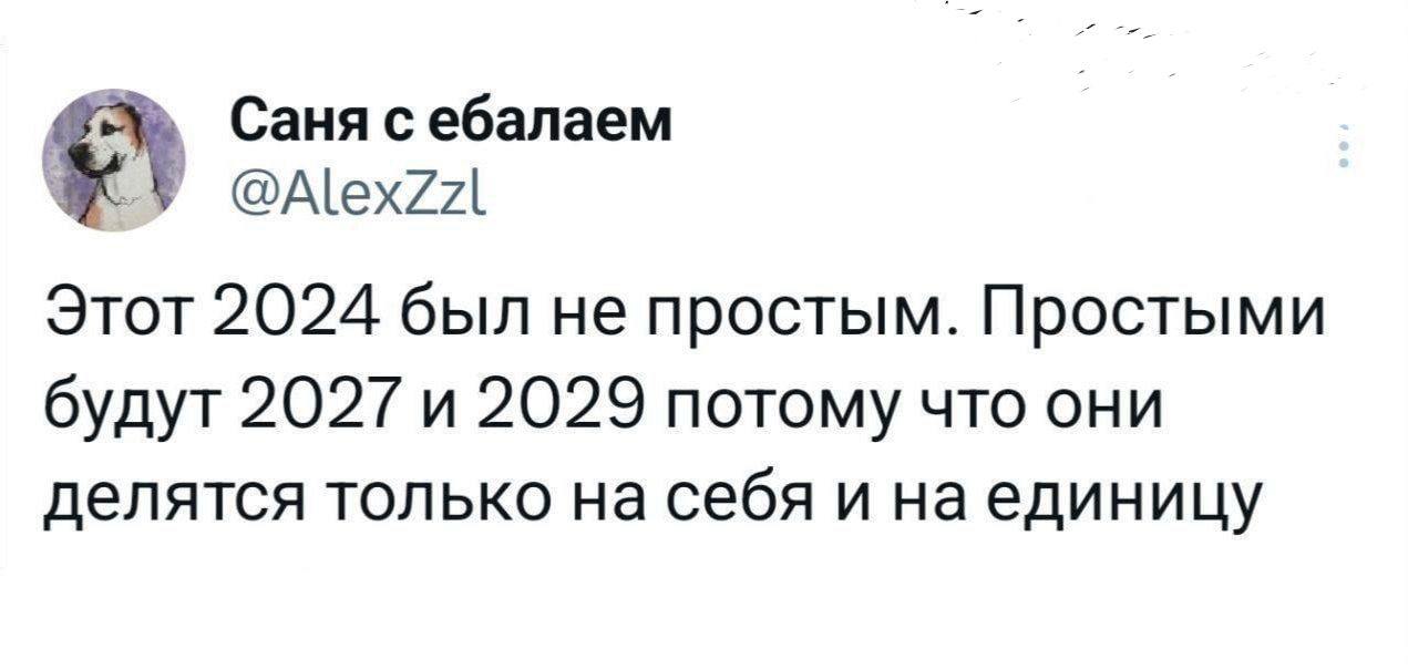 Факт
#IT
😂 ПМ 🛍 Другие каналы
😂 ПМ 🛍 Другие каналы
В этом посте были ссылки, но мы их удалили по правилам Сетки | Сетка — социальная сеть от hh.ru