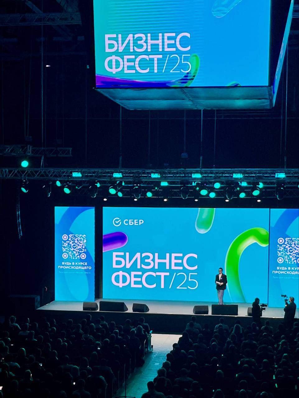 что уносим с бизнес-феста Сбера. часть 2
▶️контент без крика.
откажись от «самых-самых». один факт, одно доказательство, один призыв | Сетка — социальная сеть от hh.ru