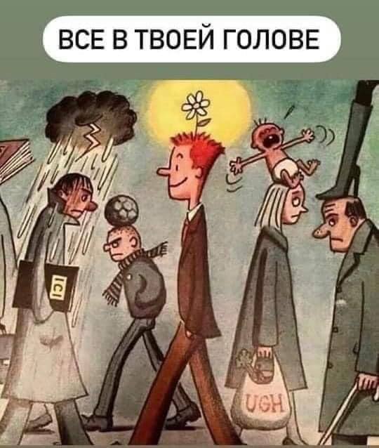 #инсайтынедели
Поделитесь, что откликнулось?🤗
🔥 Каждый имеет огромное значение, ведь он приносит в команду свой опыт, навыки и знания, тем самым делая ее сильнее | Сетка — социальная сеть от hh.ru