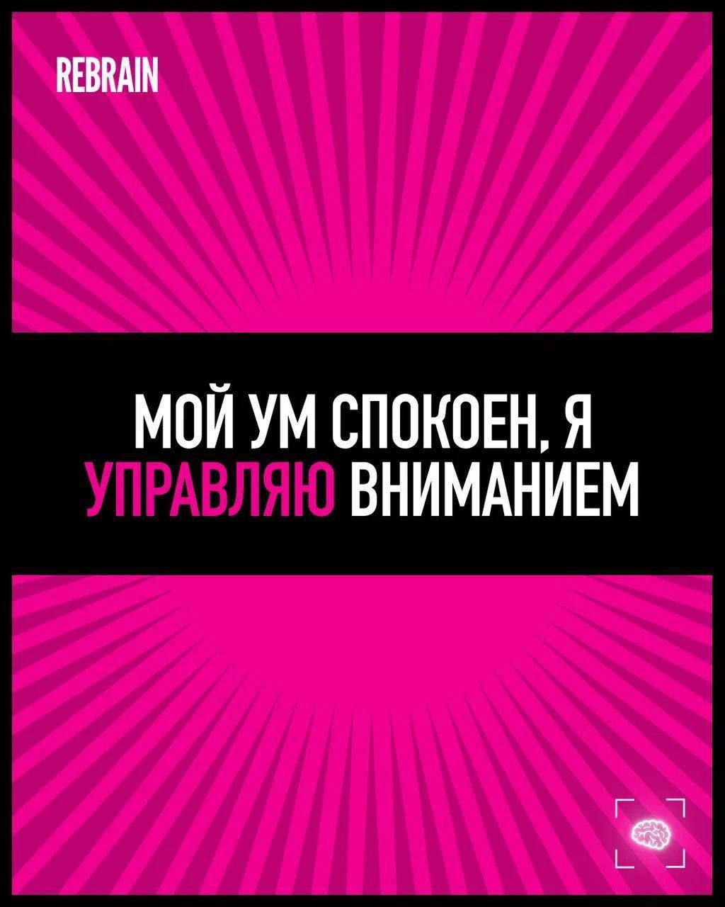 Погнали дальше
миновал пятый день марафона🔥 | Сетка — социальная сеть от hh.ru
