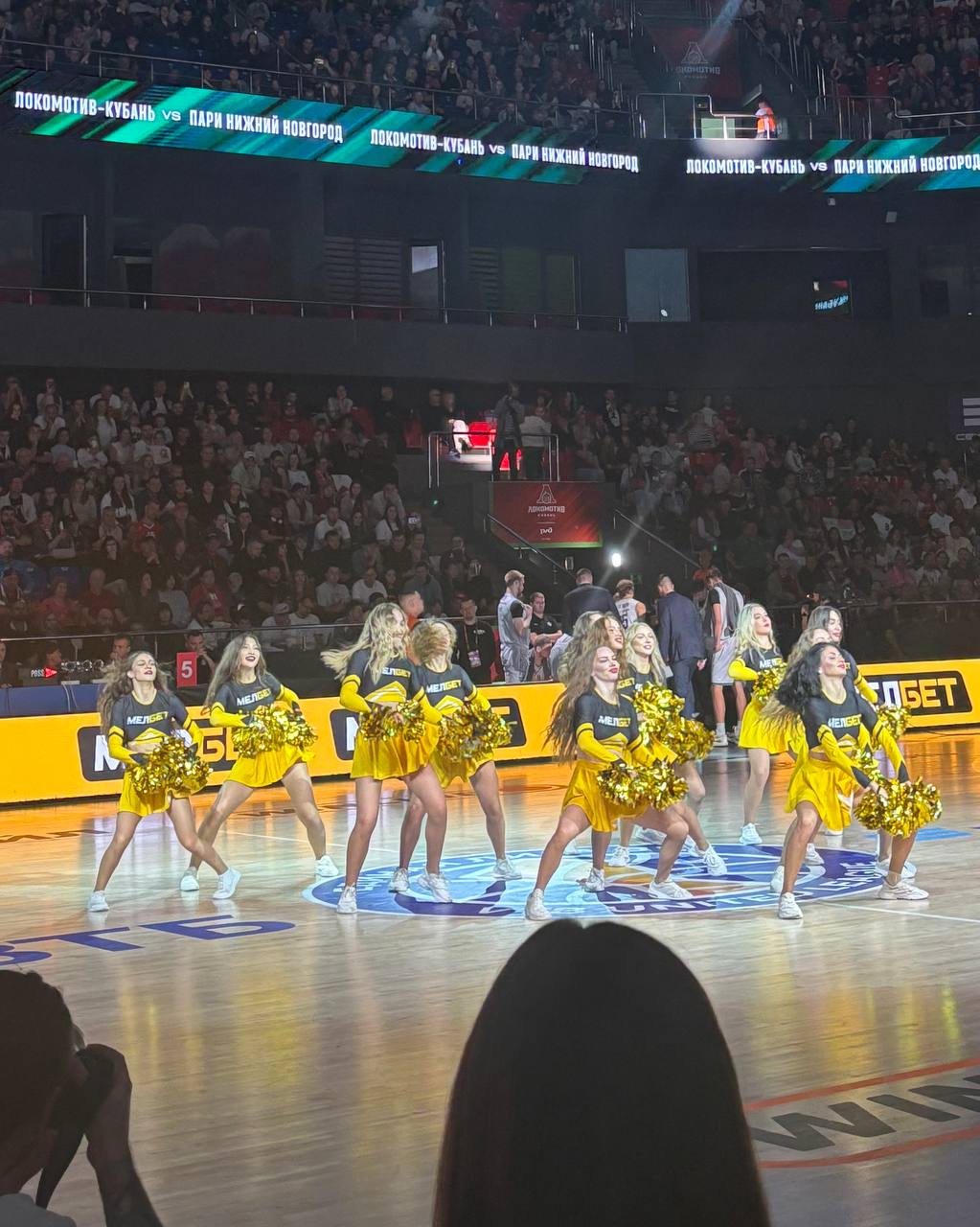 🏀 Дебют Мелбета в баскете!
Обзор активаций и брендинга БК на матче Локо-Кубань.
Мелбет впервые спонсирует клуб Лиги ВТБ | Сетка — социальная сеть от hh.ru